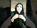 ابو حسو