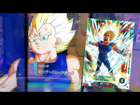 スーパーベジータw Amazon.co.jp: 【W12-04 ベジータ (スーパーレア) 】 ドラゴンボール超
