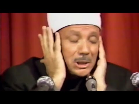 Surah Al Baqara full by Abdul Basit Abdul Samad