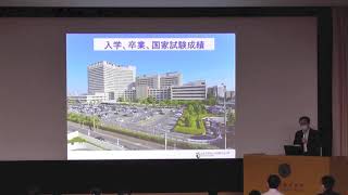 2020医学部オープンキャンパス