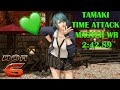 Dead or Alive 6 - Time Attack (Master) [Former WR] Speedrun - 2:42.89