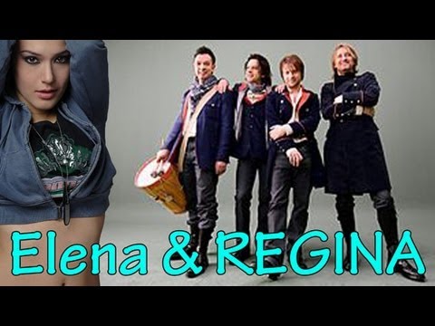 regina i elena ljubav nije za nas regina i elena ljubav nije za nas