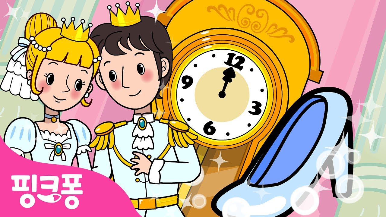 신데렐라 | 핑크퐁 동화 | 세계명작동화 | 뮤지컬동화 | 핑크퐁! 인기동화