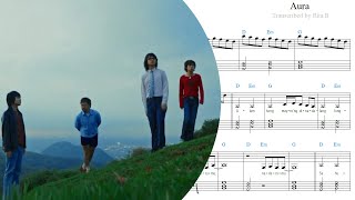 Aura (chords lyrics) - IV Of Spades