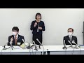福井県立病院看護師が新型コロナ感染 午前11時から会見