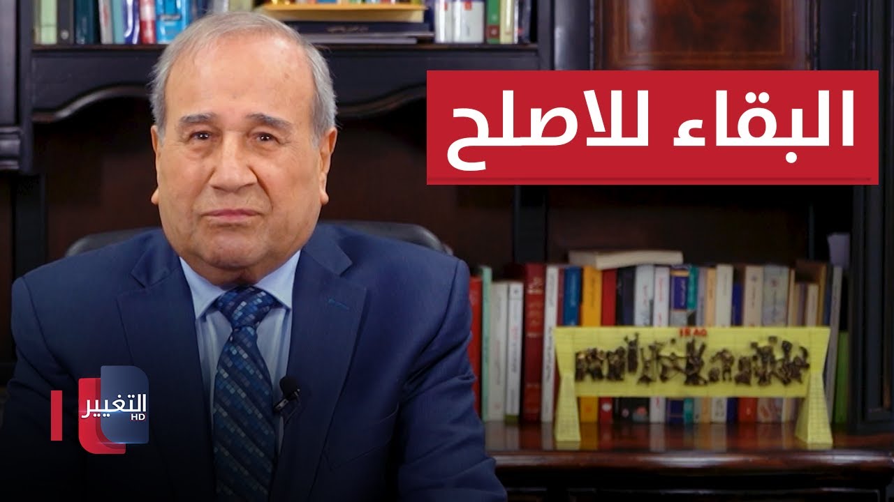 لا بقاء إلا للأصح والأشرف والأشجع من الرجال | مواقف ومواقف مع ابراهيم الزبيدي