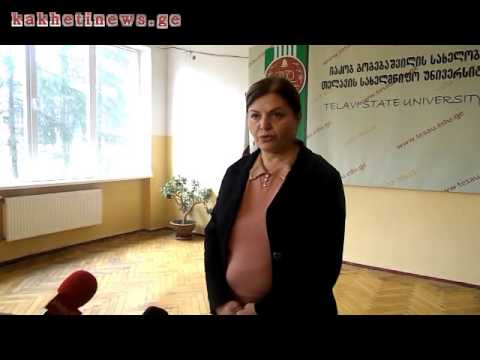 საზოგადოებასთან ურთიერთობის სამსახურის უფროსმა ნელი ცქიტიშვილმა ბრიფინგი გამართა