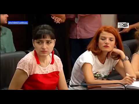 ელექტრონული რეცეპტების სისტემა ამოქმედდა