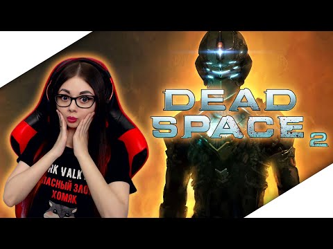 Video: Face-Off: Dead Space 2