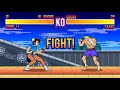 Beginning of video