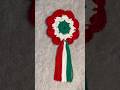 Crochet Hungarian Cockade 🇪🇬