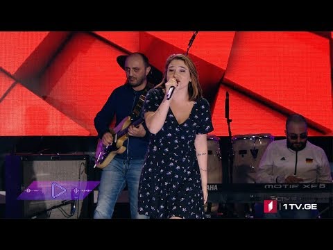 #აკუსტიკა SALIO - გაივლის დრო