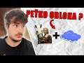 Dokážem uhádnuť hráčov iba podľa OBRÁZKOV ?