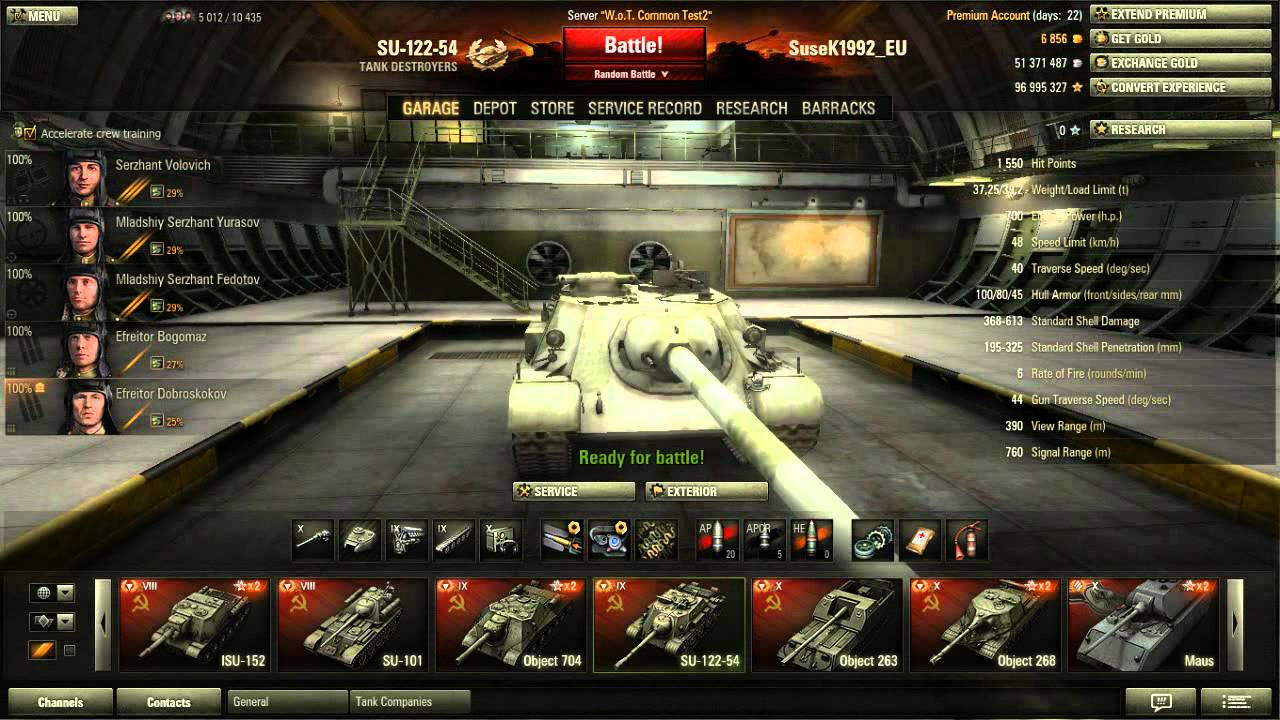 world of tanks download test server world of tanks download test server