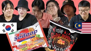 Reactions of Korean friends who ate mie sedaap for the first time┊Ghost pepper, Laksa, Mie sedaa