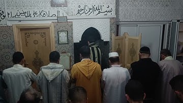 صلاة التراويح|| رمضان 1444ه‍ || سورة الحج || مسجد الأمانة سلا|| القارئ زكرياء خيا