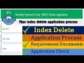 Emis এ Index delete/Release কিভাবে করবেন || Mpo index delete application process