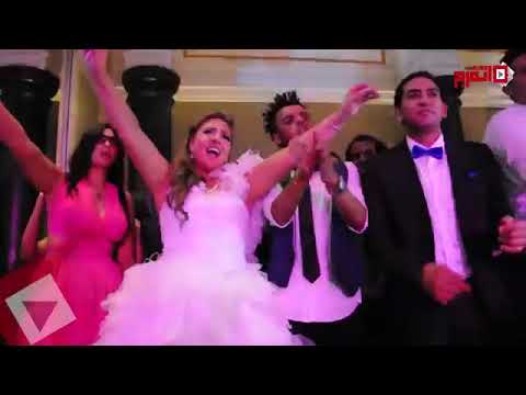 مي كساب وأوكا يرقصان بجنون على المهرجانات في زفافهما