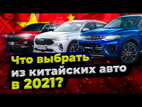 Video: Kakav auto mogu dobiti za 2000 dolara?