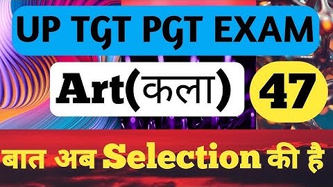 NTA NET-JRF TGT PGT DSSSB | VISUAL ART PRACTICE SET LT BY VIKASH SHUKLA SIR #education
