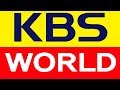 ضبط تردد قناة KBS WORLD مسلسلات كورية 2019 وبرامج على النايل سات