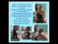 Утренняя зарядка для похудения! Быстро и полезно! #похудение#зарядка#