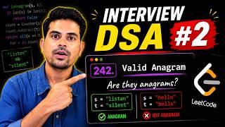 🚀 Valid Anagram | DSA #2 | LeetCode 242