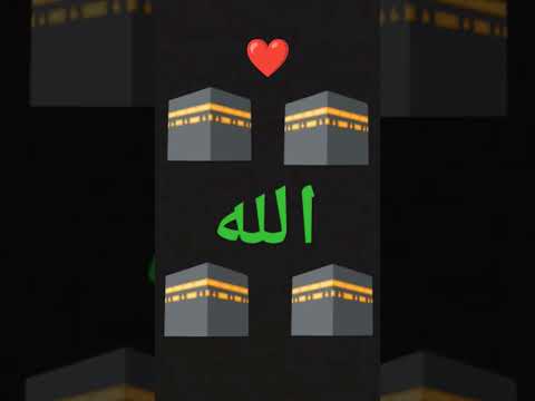 الله يحبك يا رب