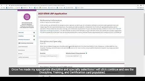 STAR LRP Discipline and Specialty Selection Tutorial
