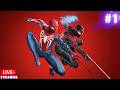 Day 1 EPIC Swinging &amp; Combat in Marvel's Spider-Man 2 on PS 5! Full Gameplay #gaming #spiderman2