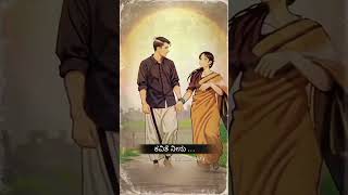 Retro... #explore #foryou #trending #viral #ytshorts #kannada #love #new #reels #youtubeshorts
