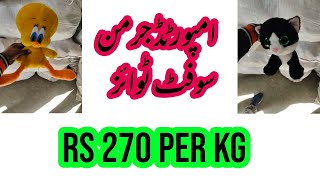 Germany Soft Toys -Rs 270 -Shershah landa Market screenshot 3