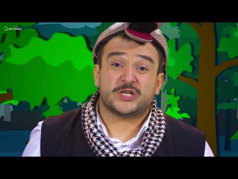 წითელქუდა_მოწყენილი მგელი ვარ_ნიკა წულუკიძე