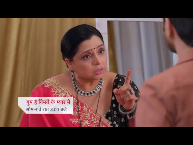 Ekka Sayeb finds out that Ishaan loves Savi || Ghum Hai Kisikey Pyaar Meiin New Twist class=