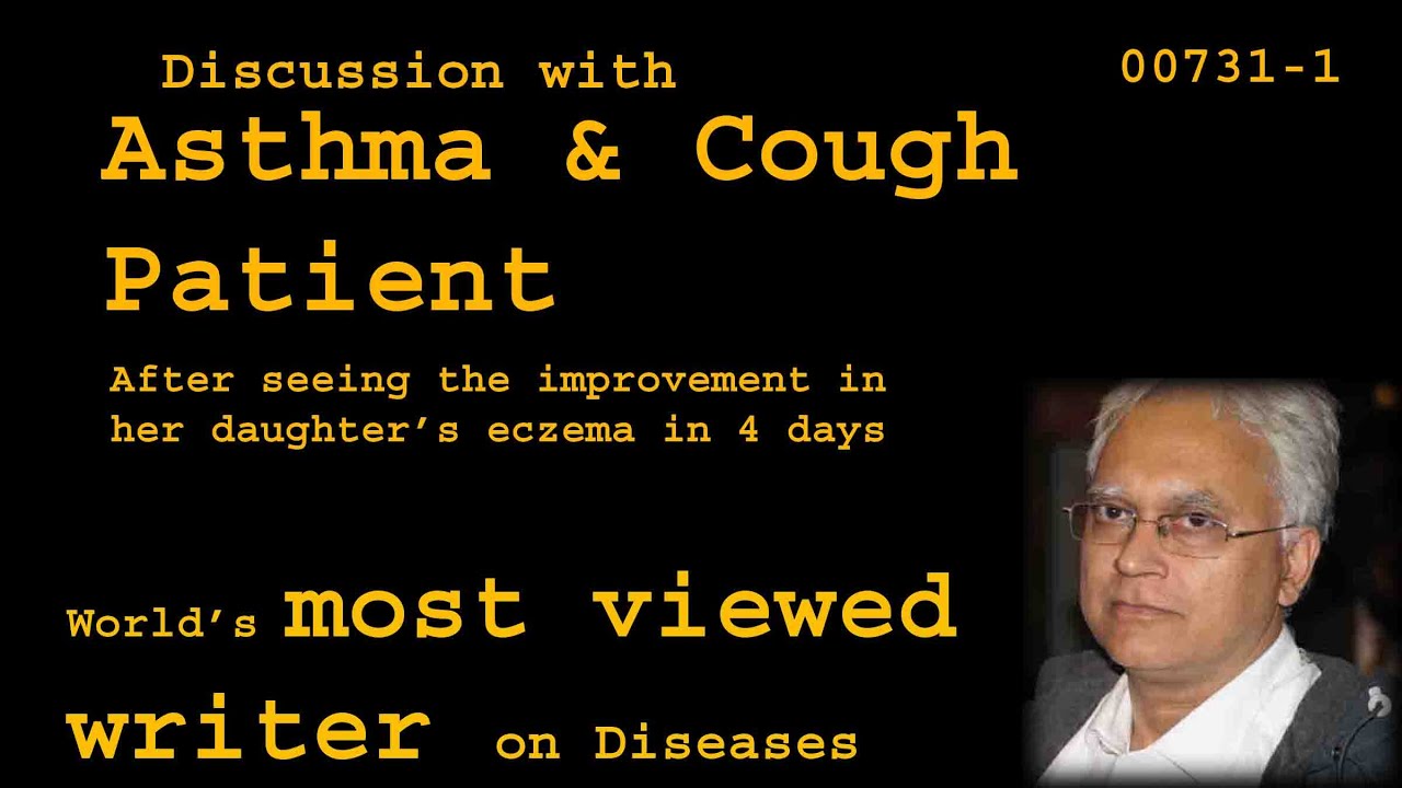 Discussion with Asthma and Cough Patient - Health00771-1 - YouTube