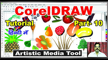 How to use Artistic Media Tool with Full Property Function in CorelDraw X-7,6,5,4,3 |Hindi/Urdu| #10