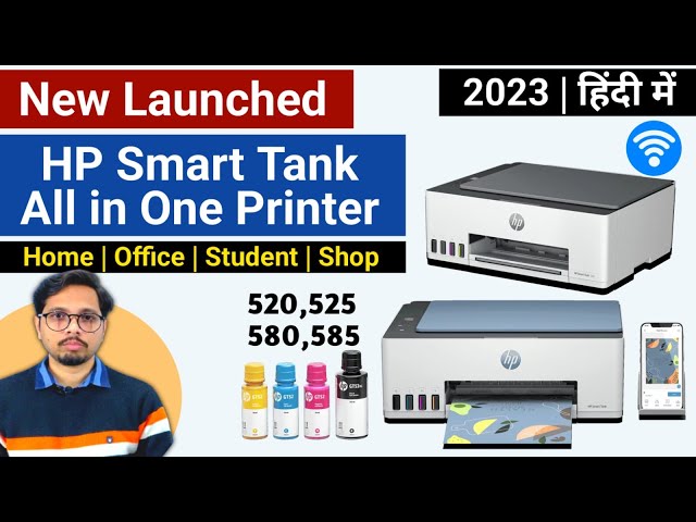 HP announces the new line-up of Smart Tank All-in-One printers - Back End  News