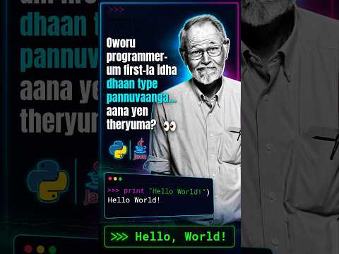 EP 09 💻 Why Hello World? #viral #fyp