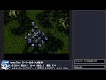 【スパロボRTA調査】スーパーロボット大戦６４ part.7