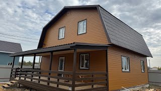 видео: Каркасный дом Бавария 130 м2 + веранда 27 м2 картинка: Каркасный дом Бавария 130 м2 + веранда 27 м2