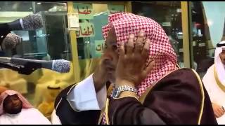 تكبيرات عيد الفطر 1435هـ للشيخ محمد معروف مسجل من داخل المكبرية