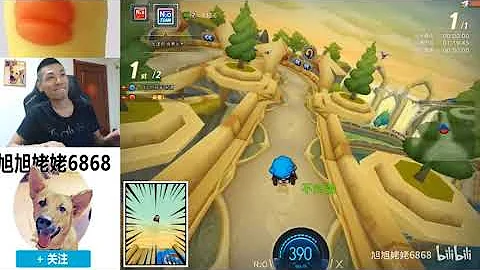 旭旭寶寶玩跑跑卡丁車遭遇全員賴皮！寶哥：一個個的都耍賴！ - 天天要聞