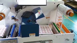 CMYK+W+V +foiling multi pass 6 colors label  printer+ die cutting  line#BowayChina#BowayPrint#label