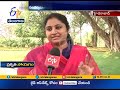 Rashtrapati Nilayam open to Public Till Jan 6th- Bollaram