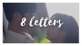 Gu Ra-ra & Sunwoo Jun||8 Letters