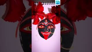 #shyamsundarimaa #maa #kali #god #drawing #art #all #pencildrawing #kolkata #everyone
