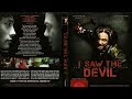 مراجعة فيلم الجريمة الكوري الرائع I Saw the Devil