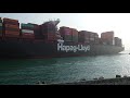 Hapag-Loyd 126666頓 入高雄港 Enter Kaohsiung Port