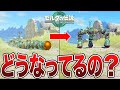 【ティアキン】意外な動作をするゾナウ兵器7選とその作り方【攻略】