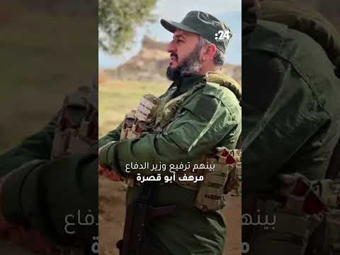 سوريا ترقيات الضباط تثير جدلا